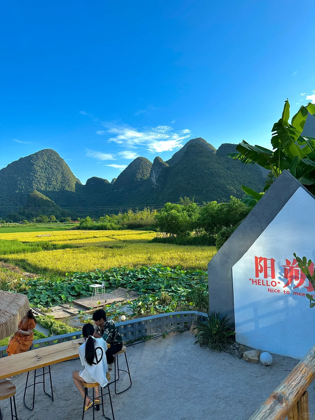 发pyq问爆了！不在国外🥹真的在阳朔啊啊啊..