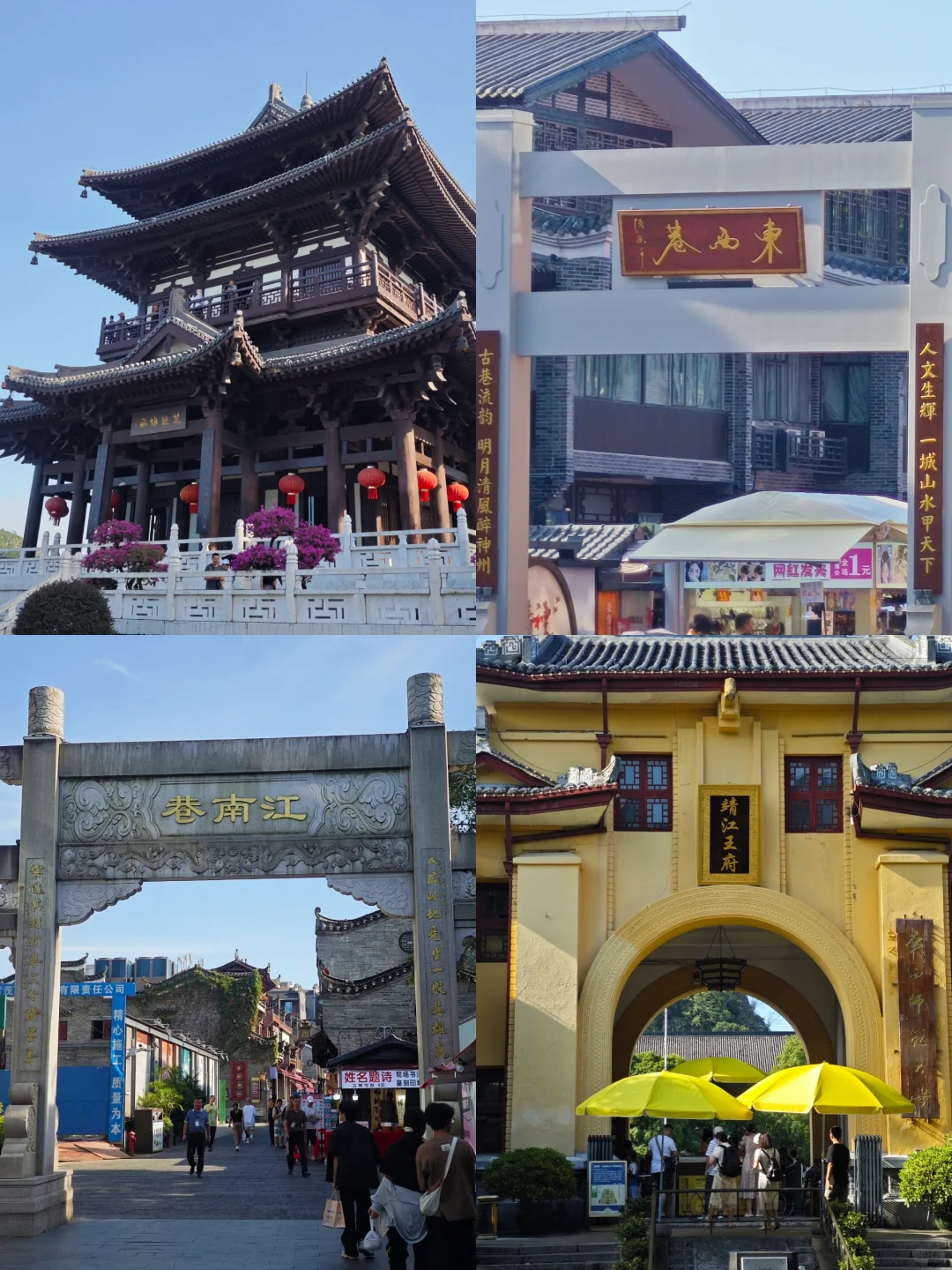 桂林阳朔3天2晚📍人均700❗（详细版攻略