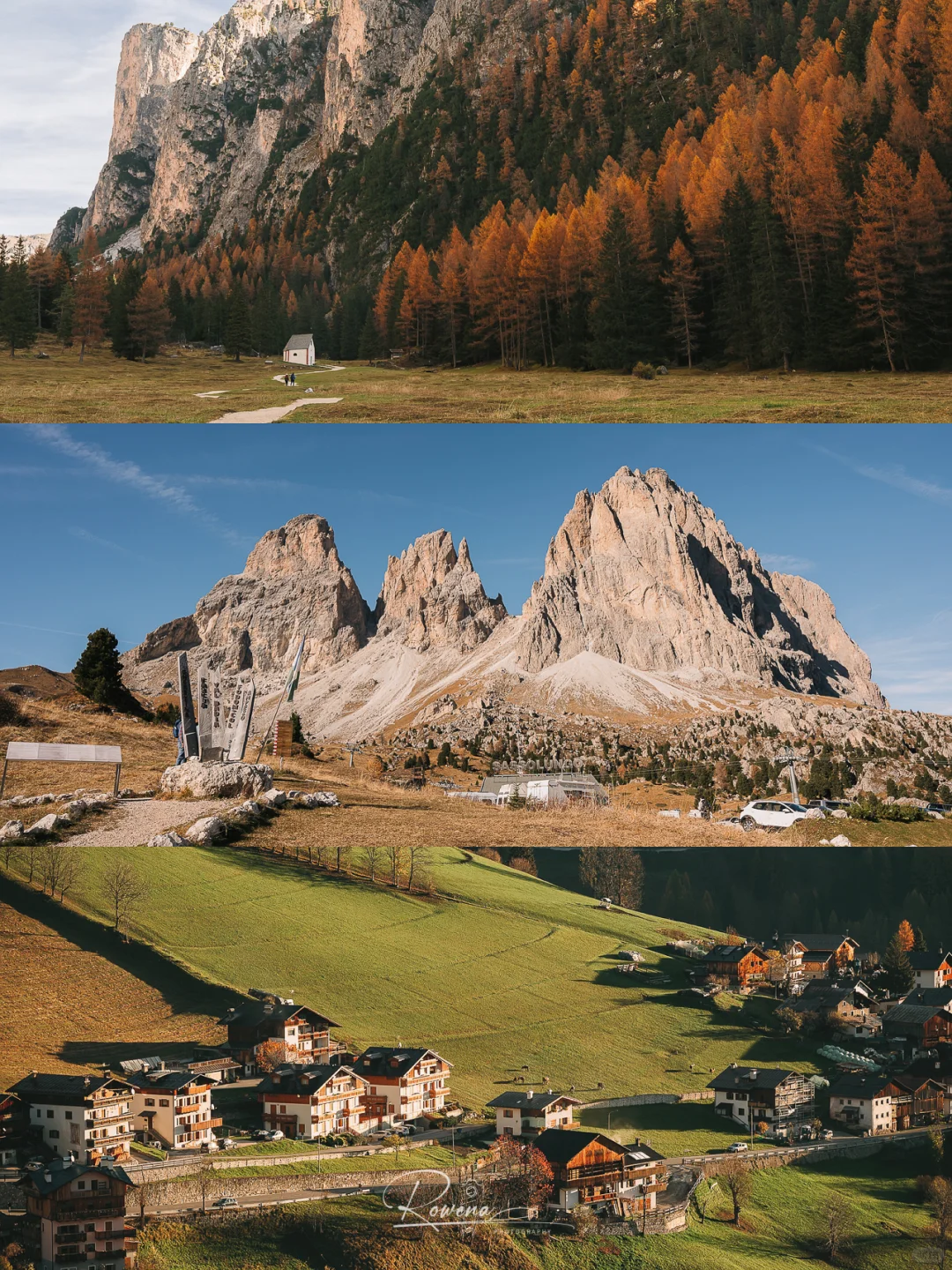 第四次来多洛米蒂，我与秋天撞了满怀（攻略版