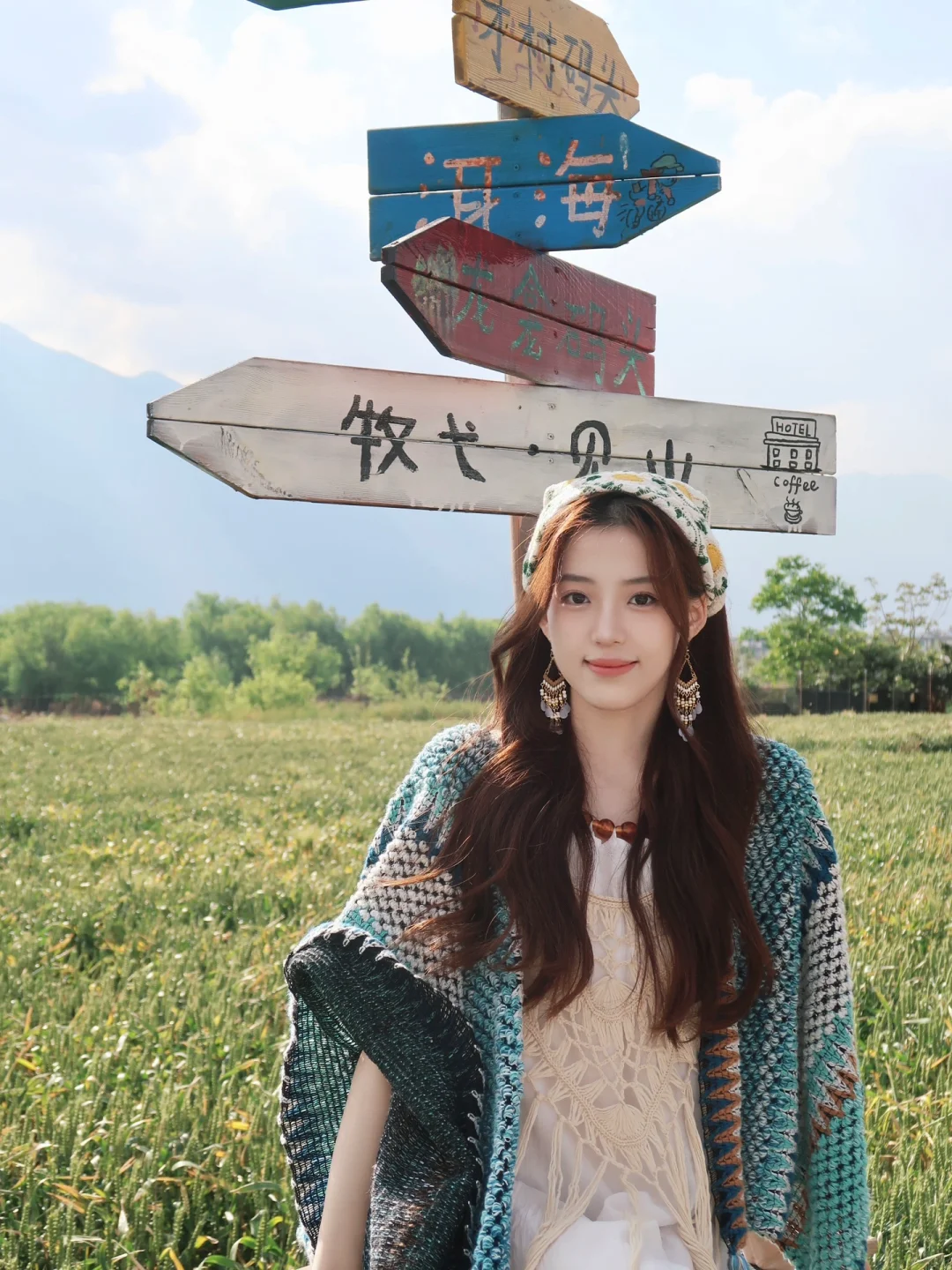 人是需要呆在没有天花板的地方的🌾