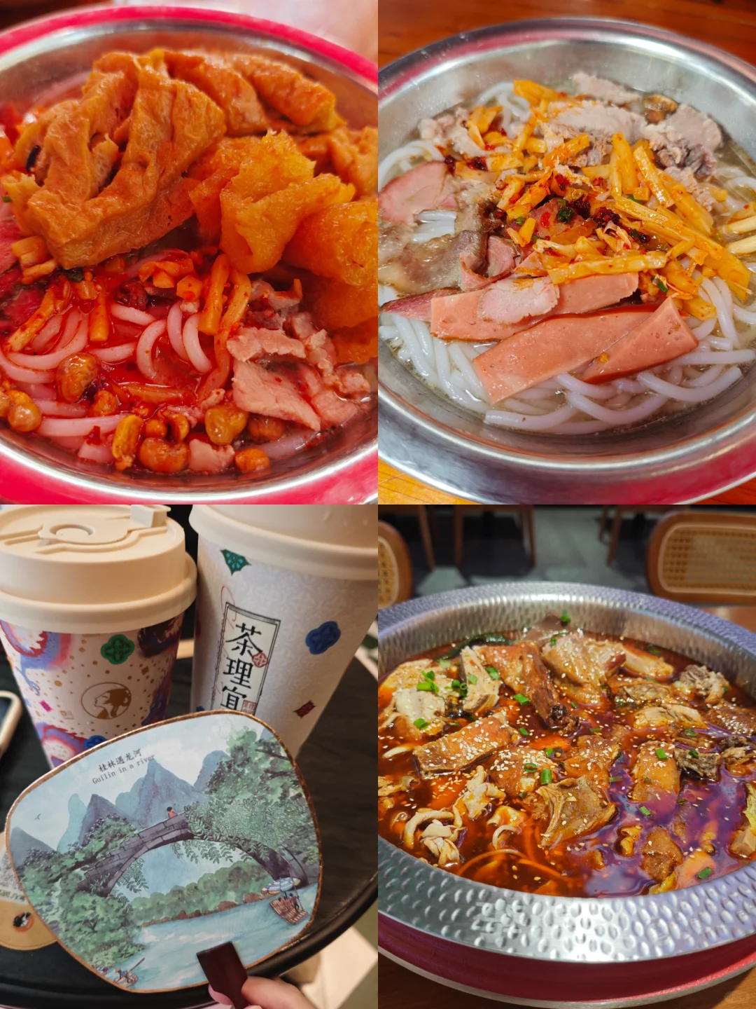 桂林阳朔3天2晚📍人均700❗（详细版攻略