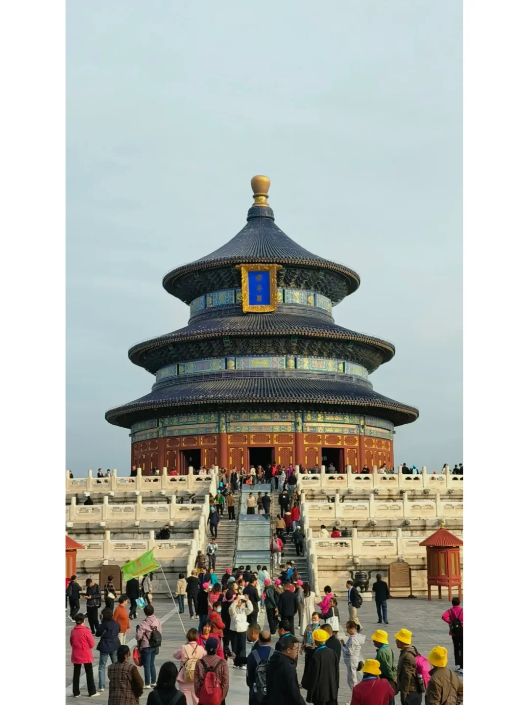 听 xhs 的劝去北京选择报团旅游的后续