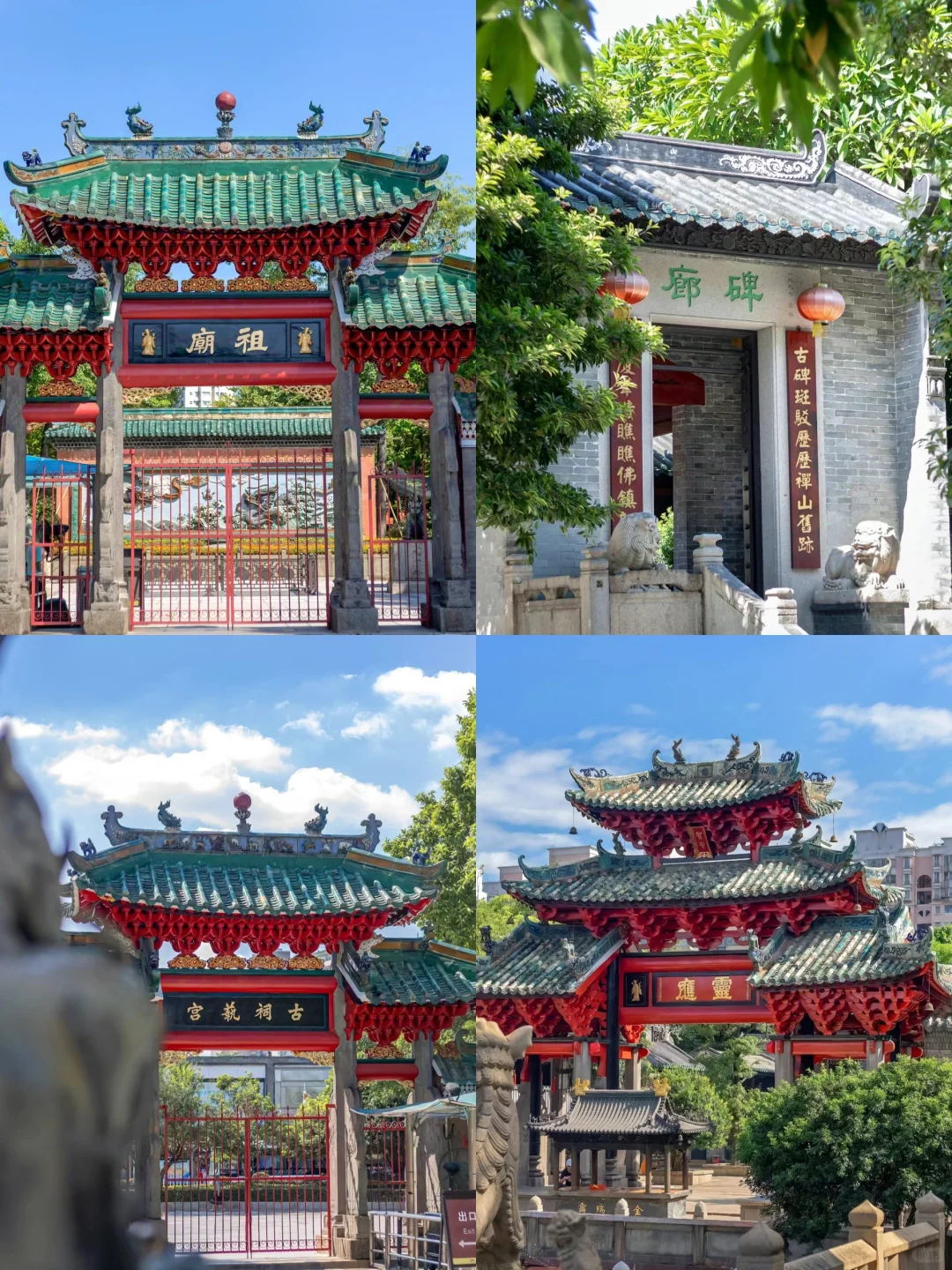 本地人带路❗佛山祖庙岭南天地游玩攻略！