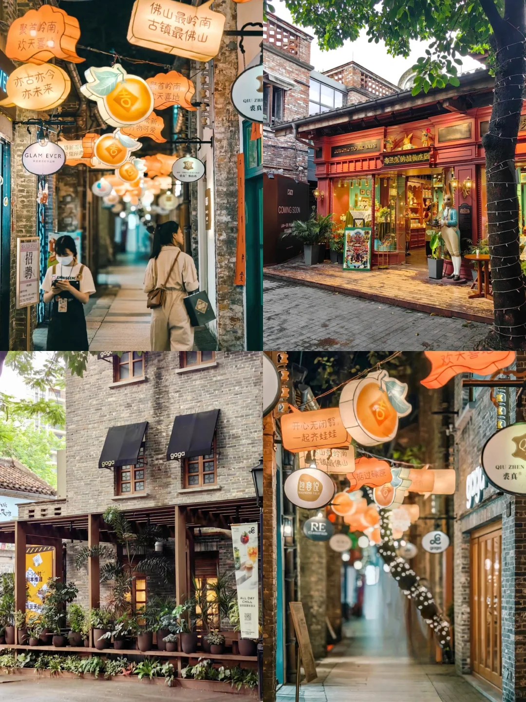 本地人带路❗佛山祖庙岭南天地游玩攻略！