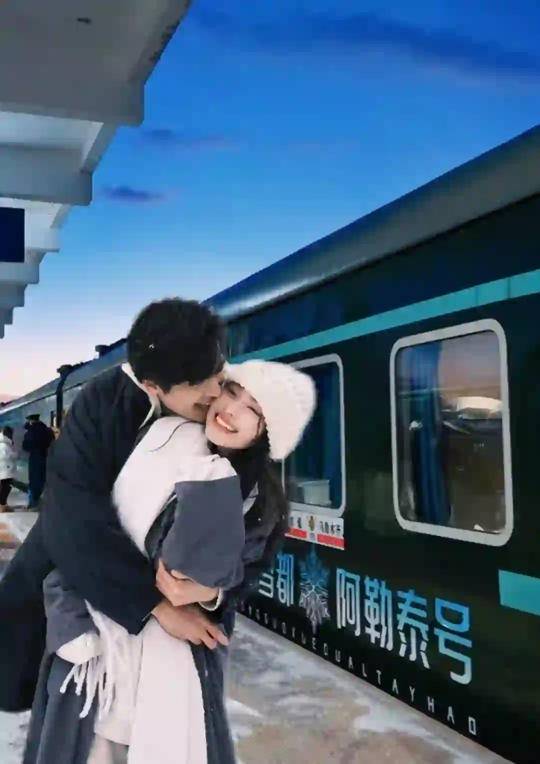 和男朋友一起阿勒泰玩 5 天,人均💰2000