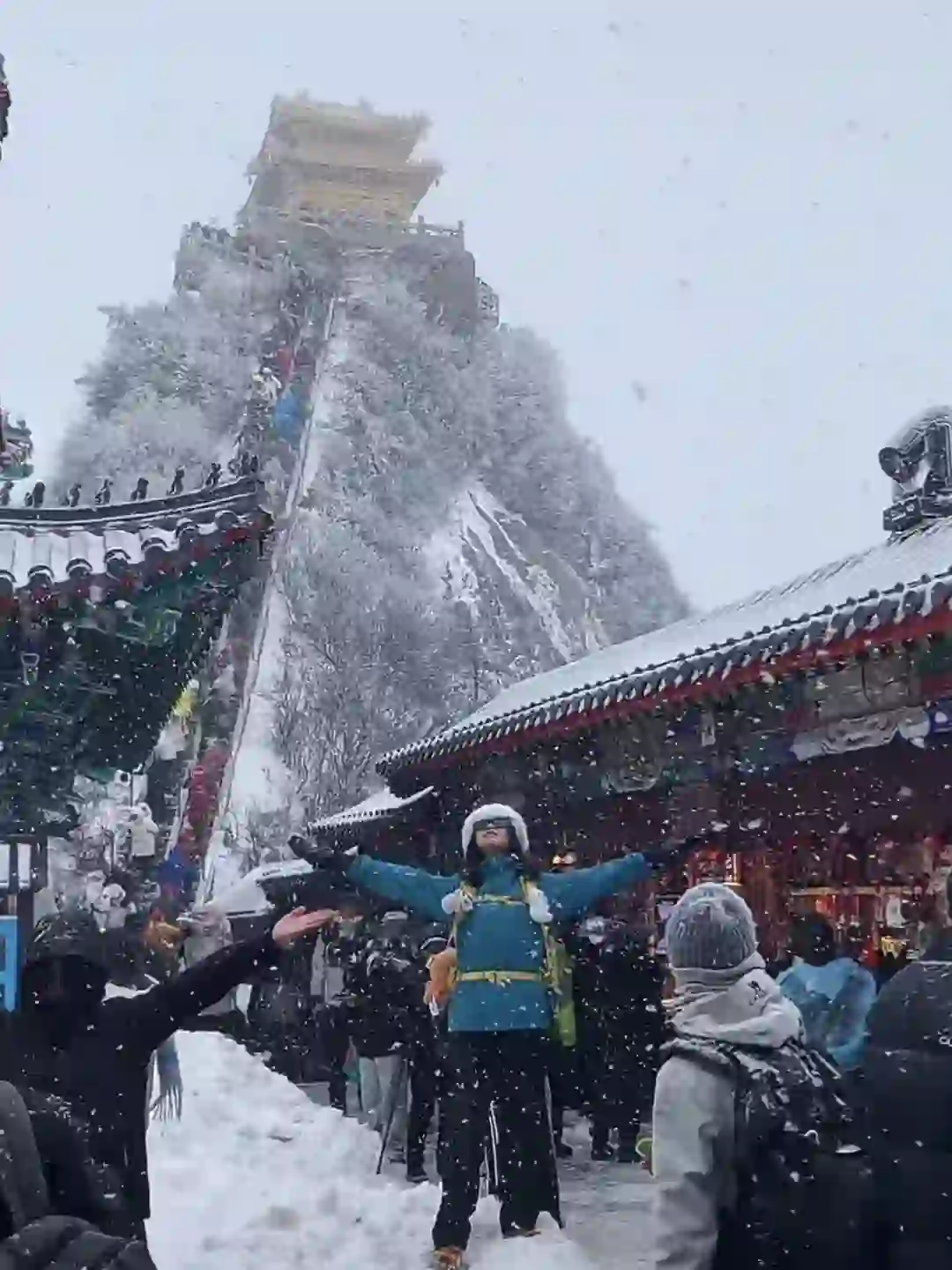 11.17号老君山实况,雪❗️雪❗️雪❗️绝了!太绝