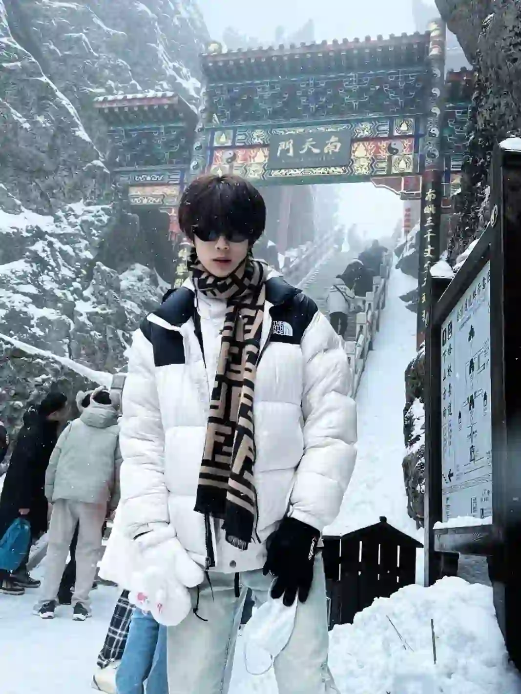 11.17号老君山实况！一上去我傻眼了……美