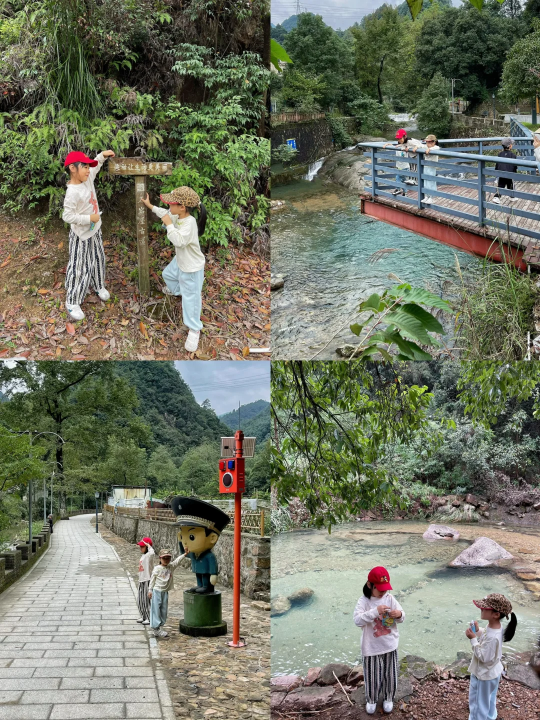 温州徒步 | 这条亲子友好路线一定要去!⛰️