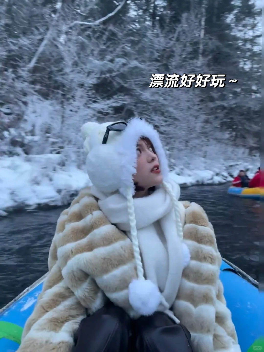 不是芬兰去不起，是长白山的雪橇一样震撼!!!