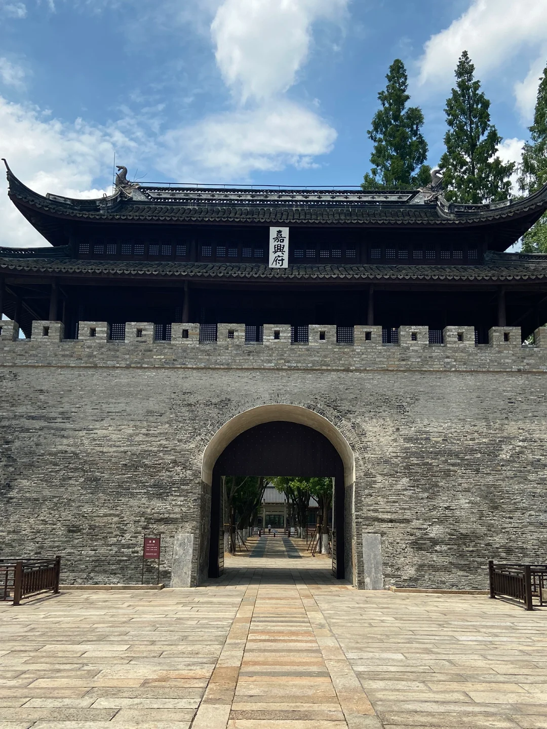 04男大暑假两日游📍嘉兴|真实旅游分享