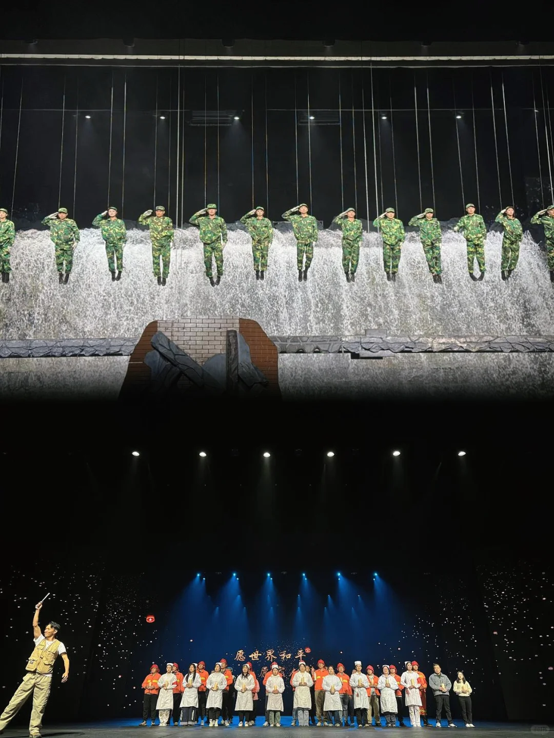 丽江千古情景区,不来就亏大了!景点全攻略