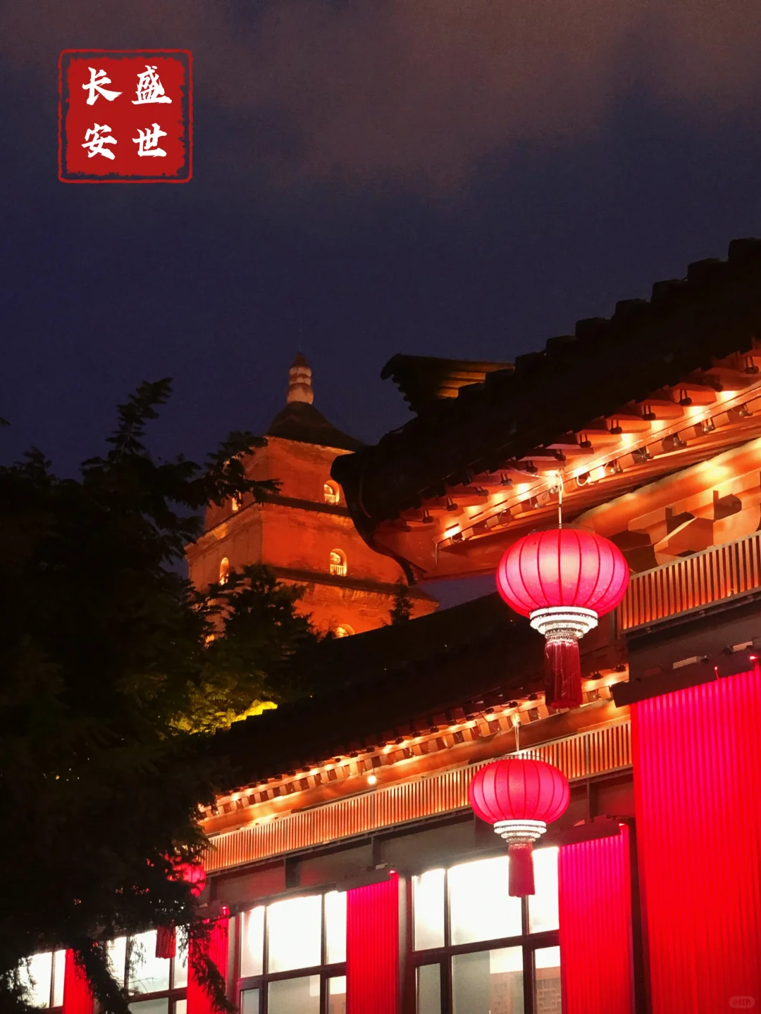 迄今为止,我最喜欢的文化旅游城市出现了