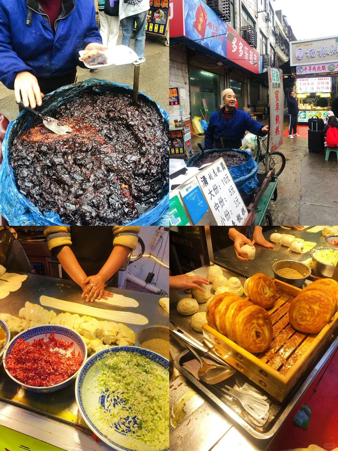 迄今为止,我最喜欢的文化旅游城市出现了