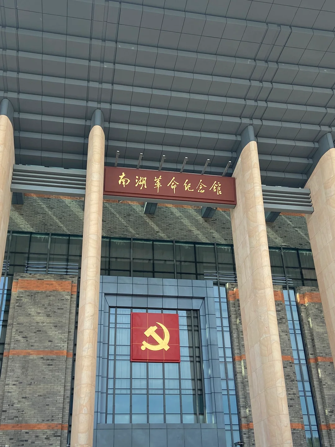 04男大暑假两日游📍嘉兴|真实旅游分享