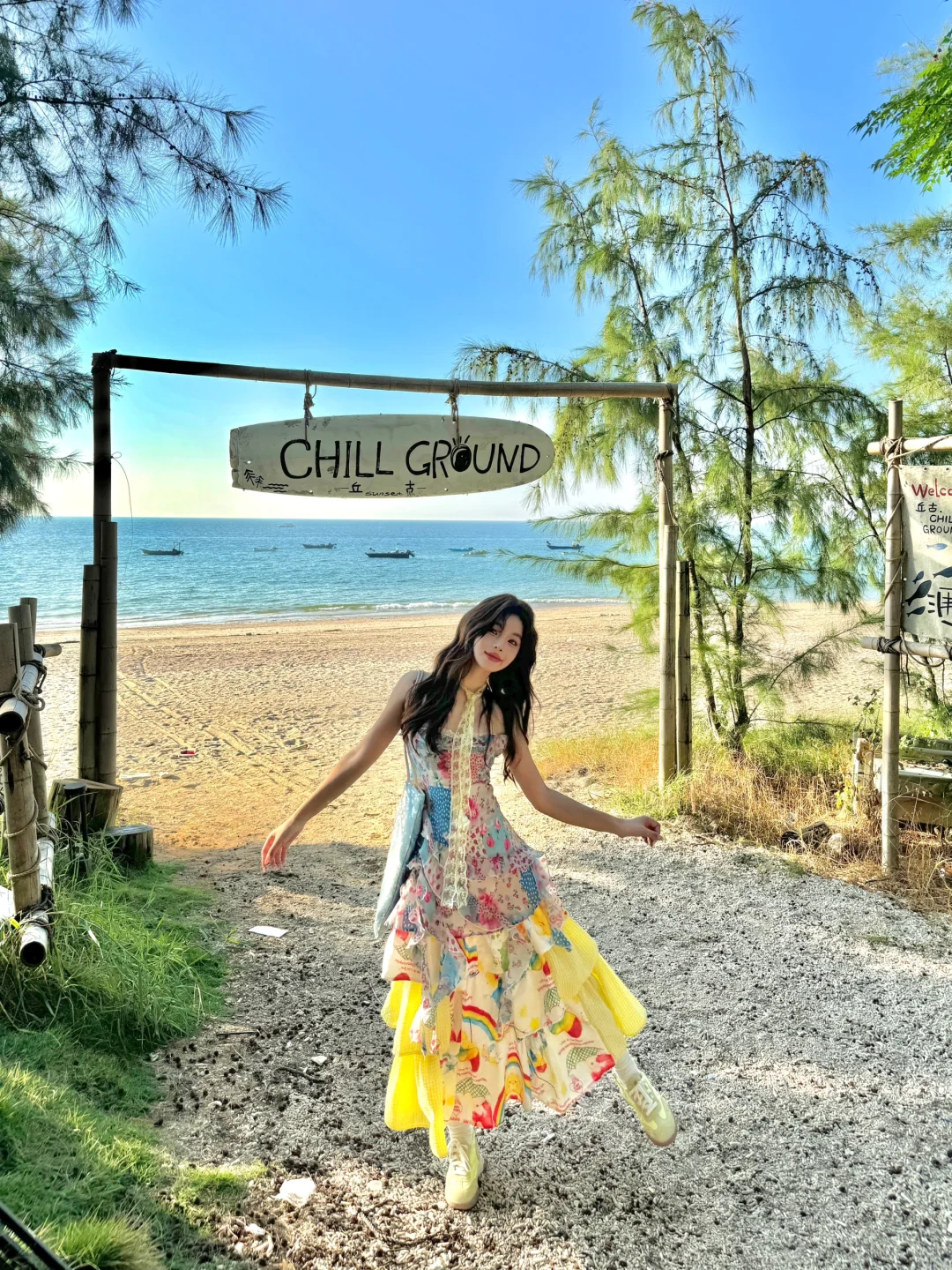 在涠洲岛昨天刚去打卡的景点虞书欣今天去啦