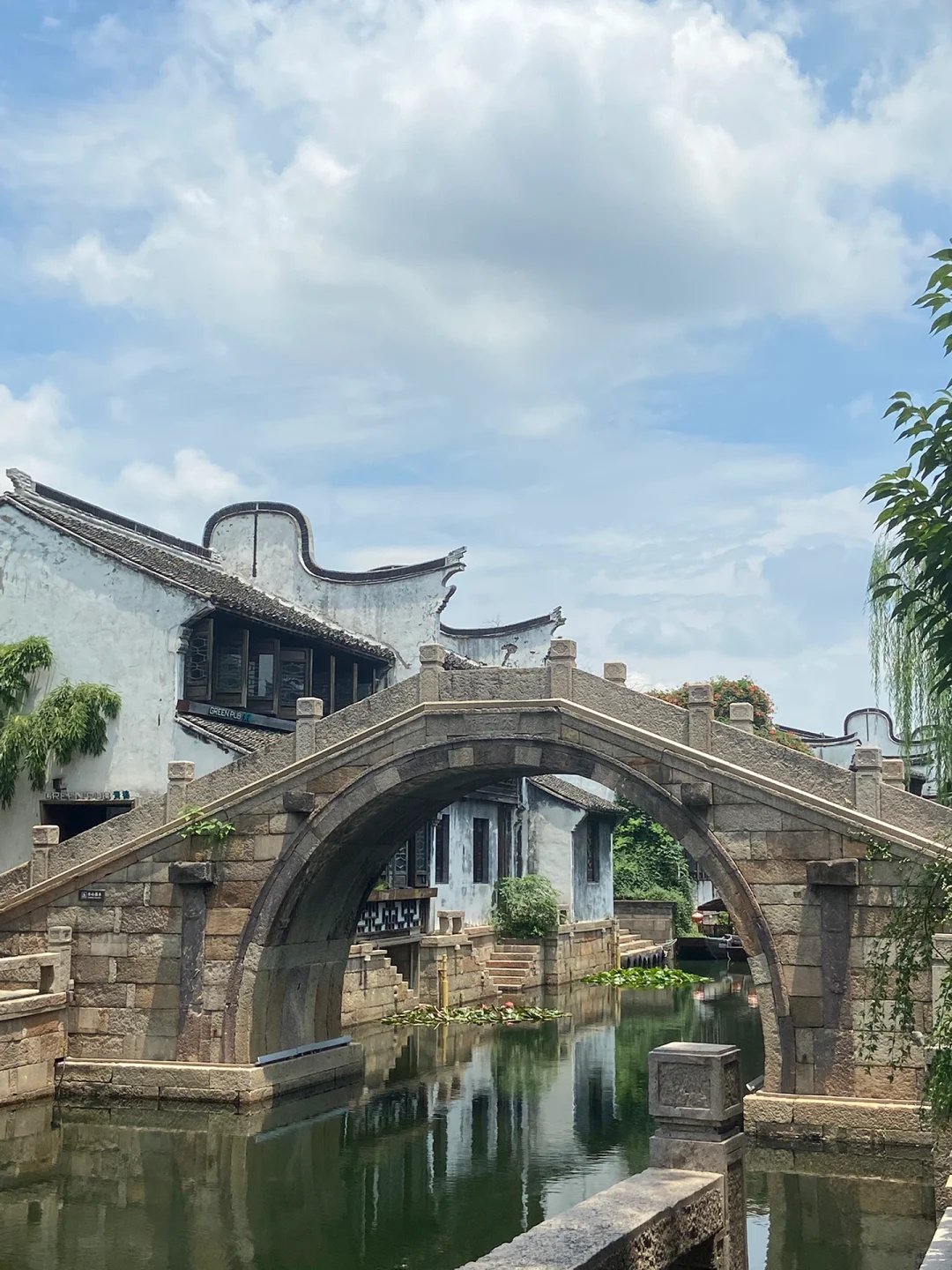 04男大暑假两日游📍嘉兴|真实旅游分享