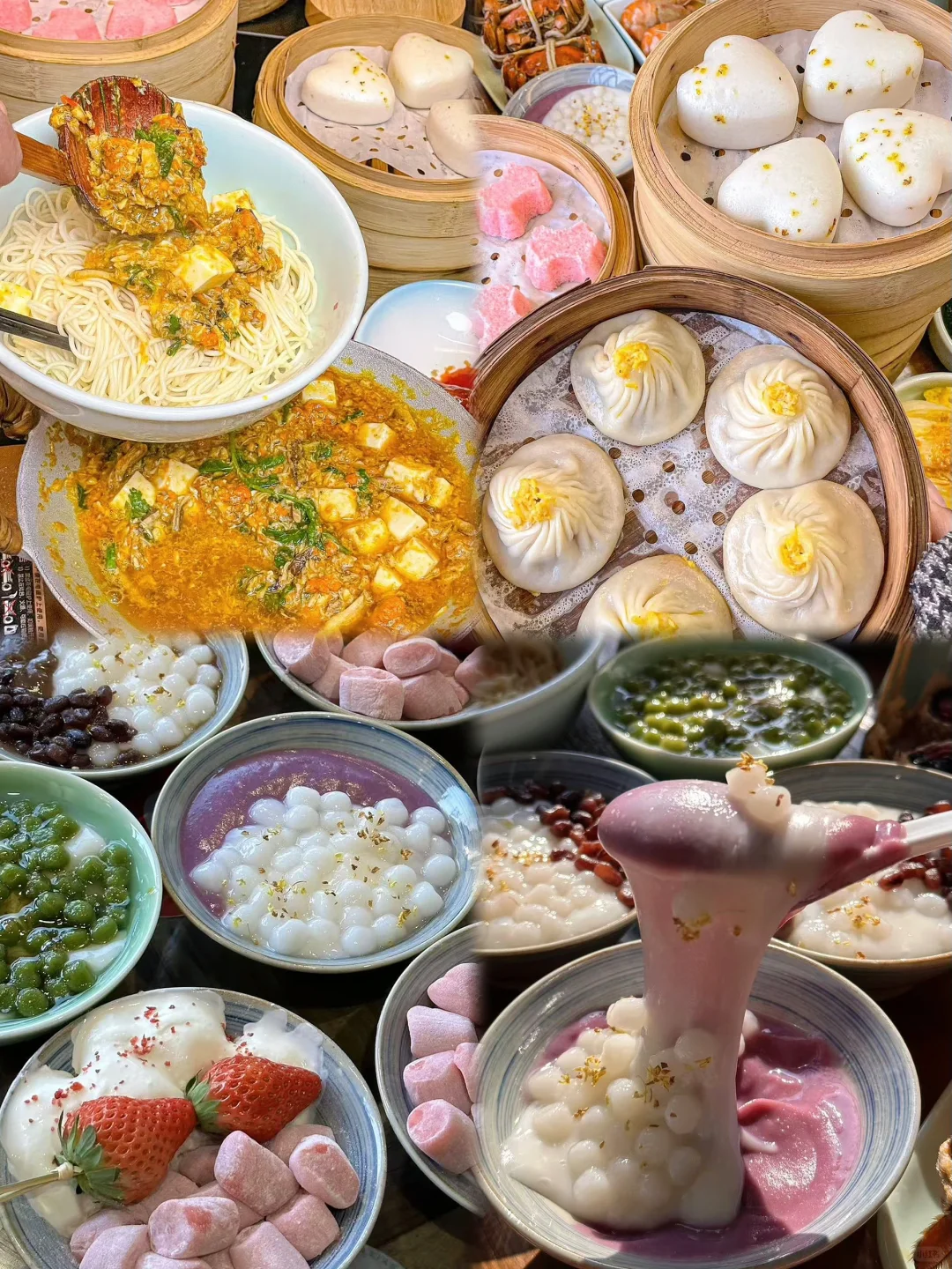 04男大暑假一日游📍苏州|苏州江南水乡