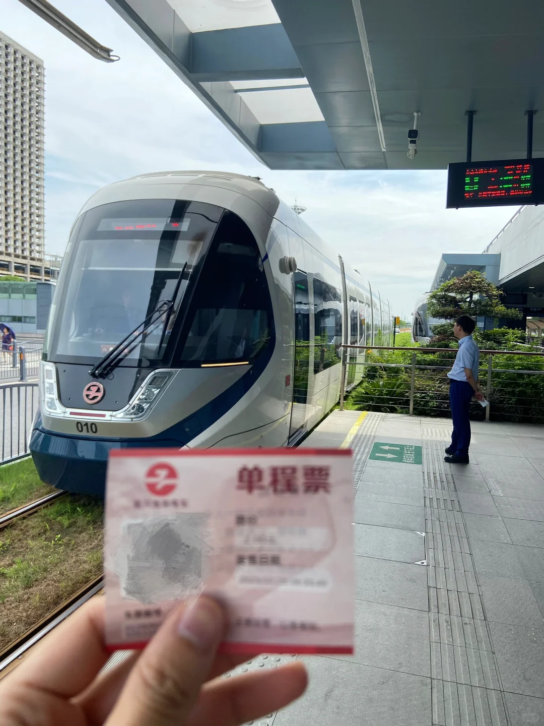 04男大暑假两日游📍嘉兴|真实旅游分享