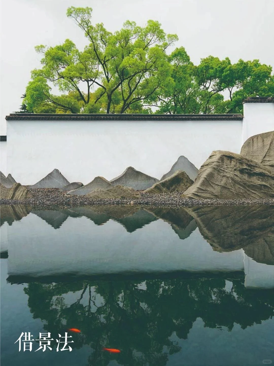 中式园林的12大造景法，你学会了吗？