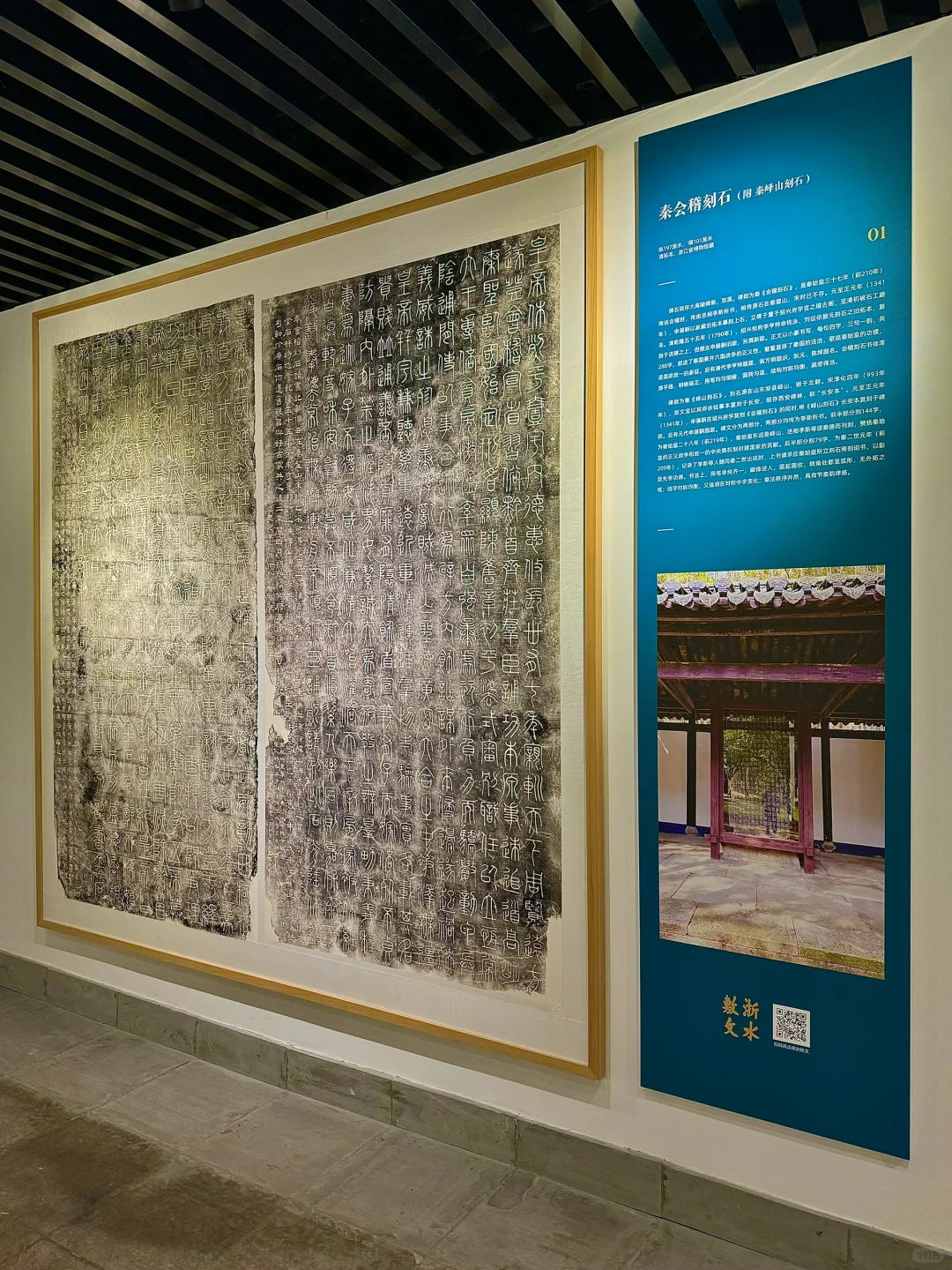 杭州!!我可以呆一下午的小众景点🤫