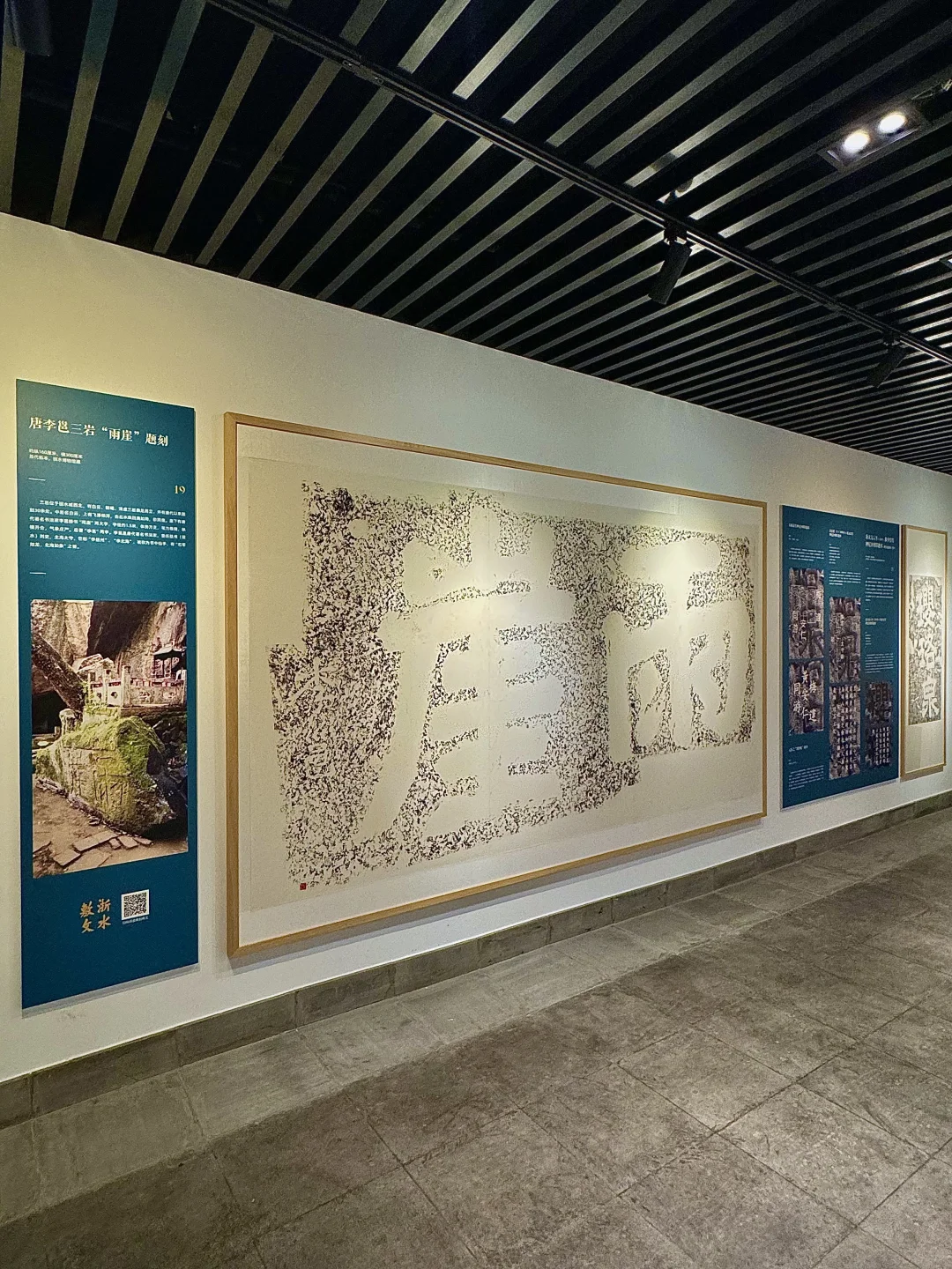 杭州!!我可以呆一下午的小众景点🤫