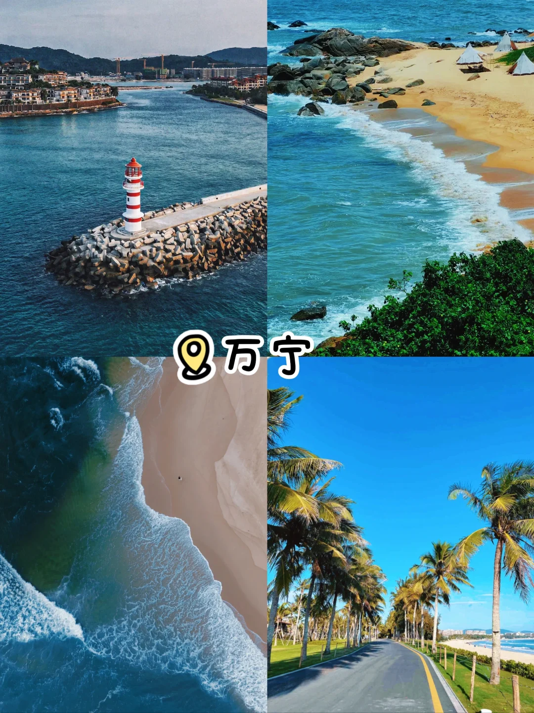 12-2月避寒反向旅游：10个小众城市☀