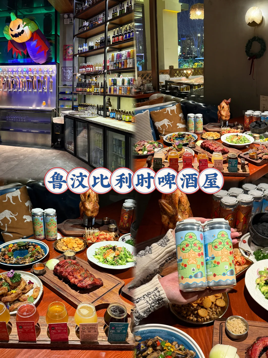 12月哈尔滨旅游攻略!看这一篇就够了!