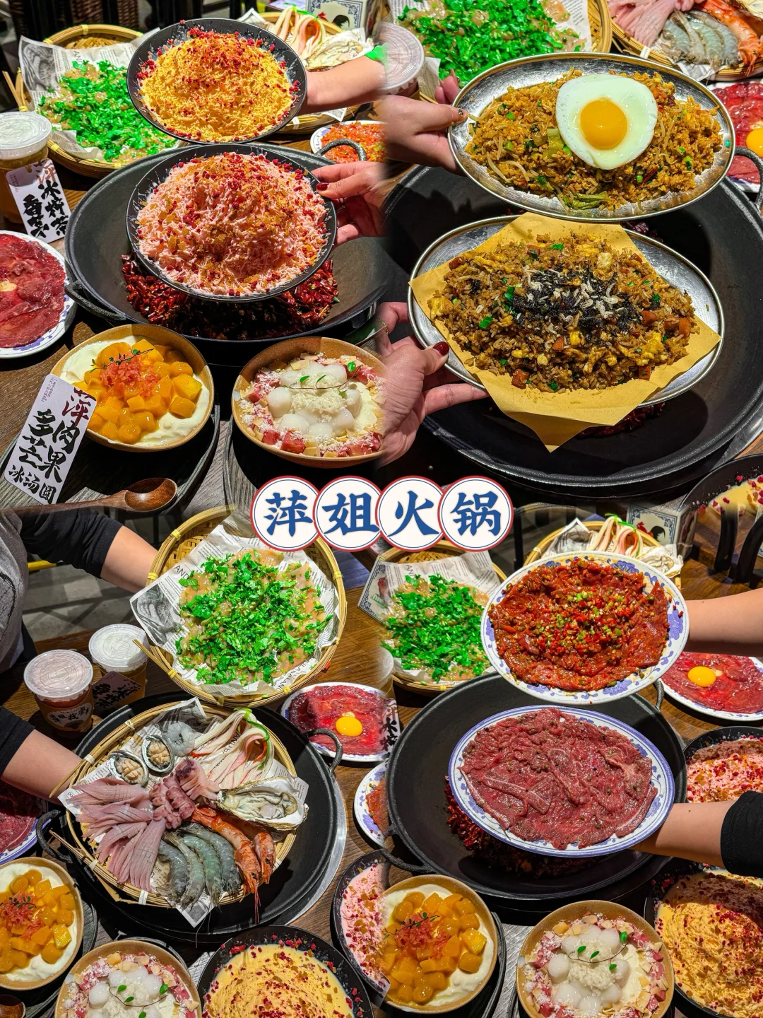 12月哈尔滨旅游攻略!看这一篇就够了!