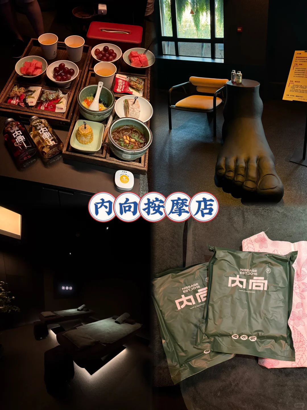 12月哈尔滨旅游攻略!看这一篇就够了!