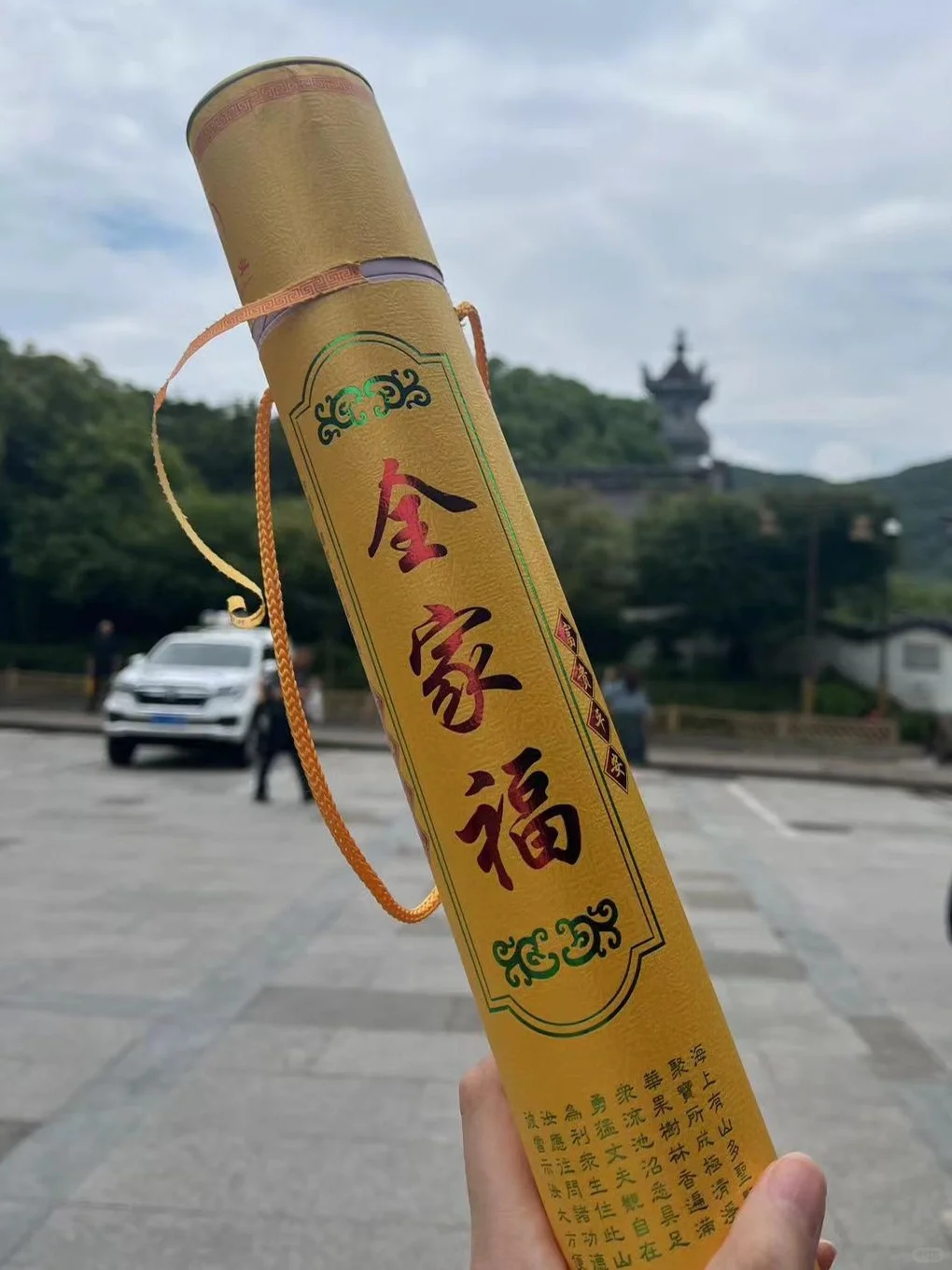 普陀山一日游攻略（高效不走回头路）