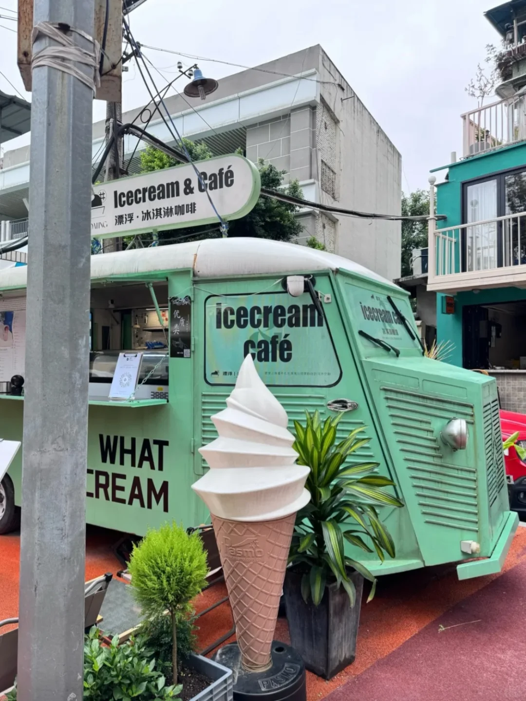 给11-12月去重庆家人！没做攻略别去！