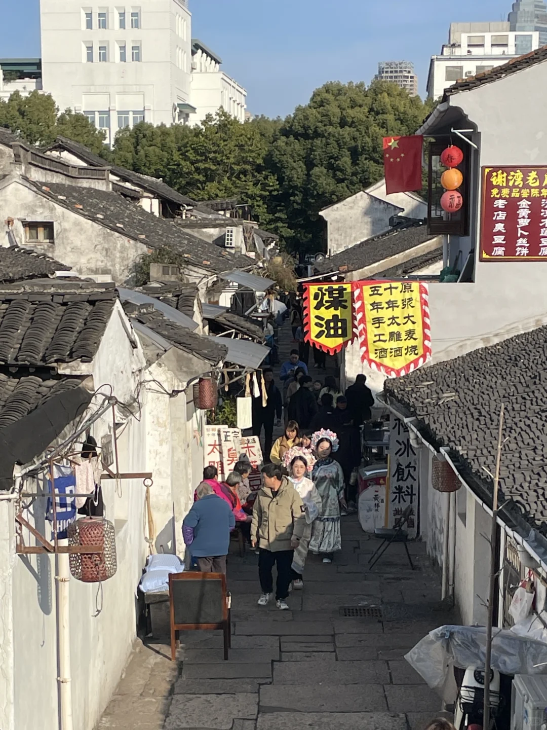 绍兴会惩罚每个不做攻略的人……附攻略