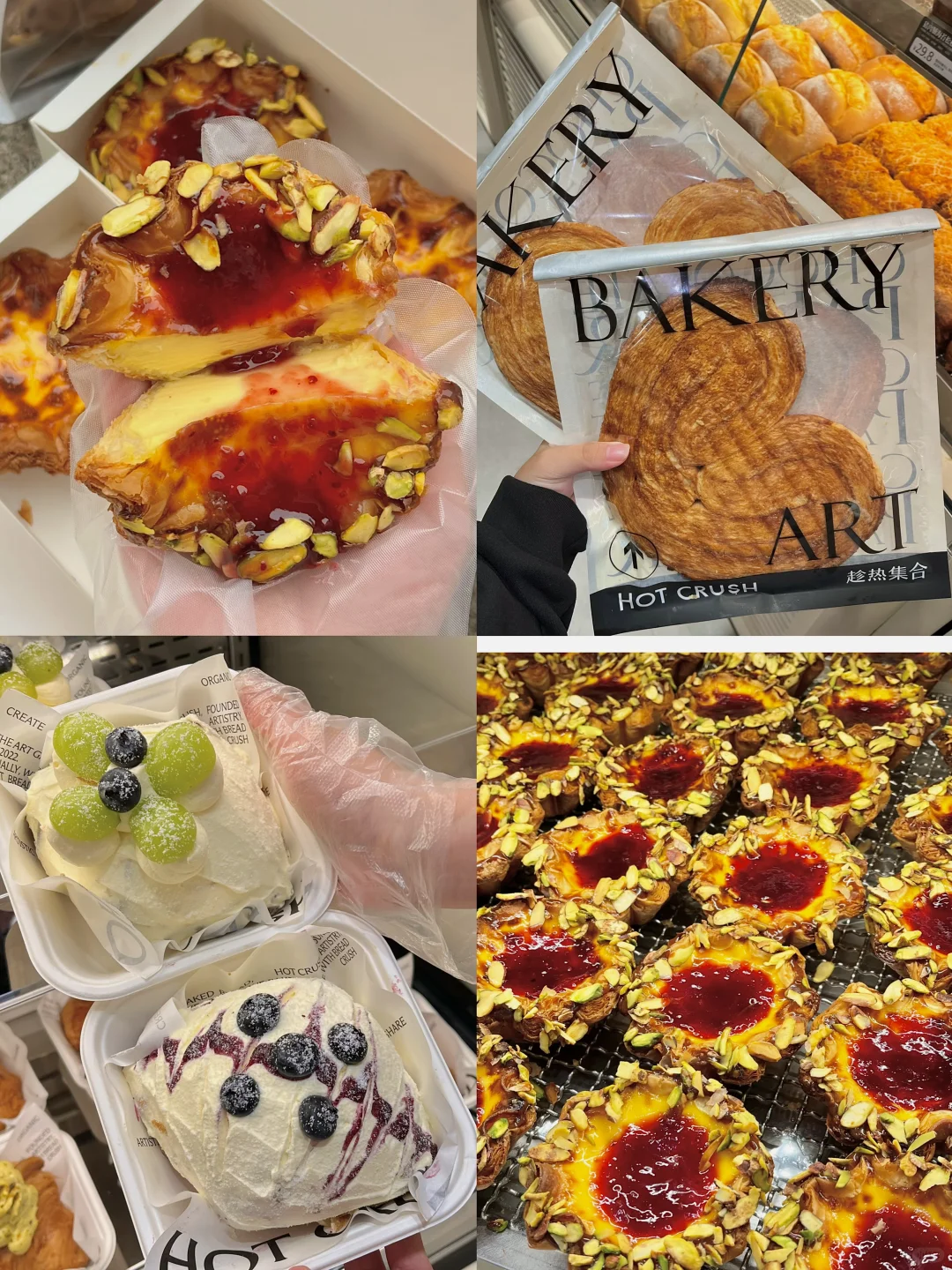 绍兴会惩罚每个不做攻略的人……附攻略