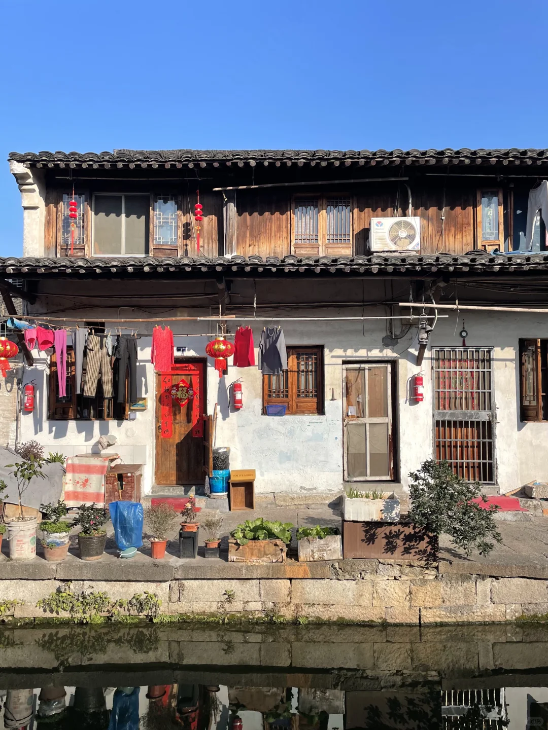 绍兴会惩罚每个不做攻略的人……附攻略