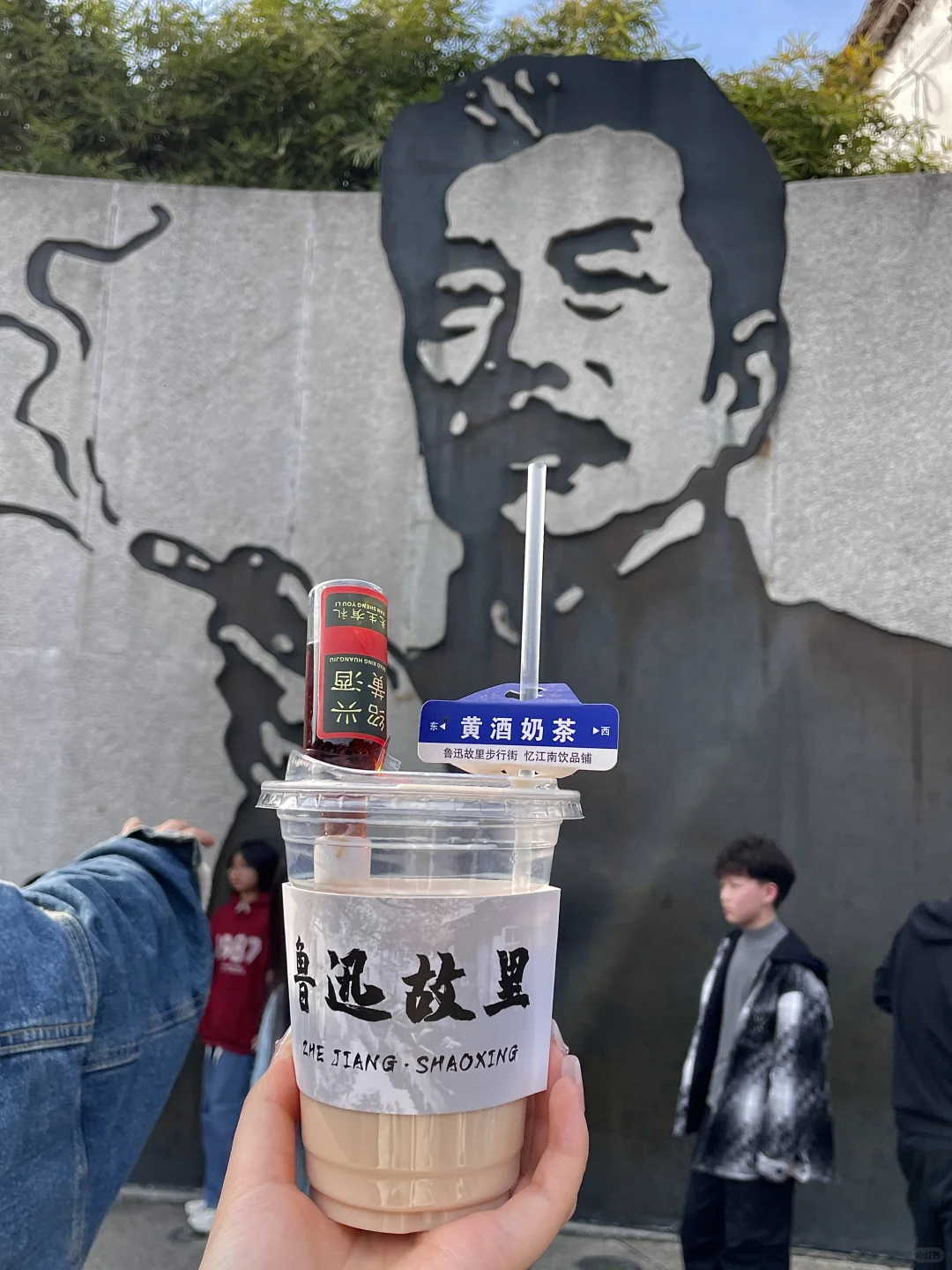 绍兴会惩罚每个不做攻略的人……附攻略