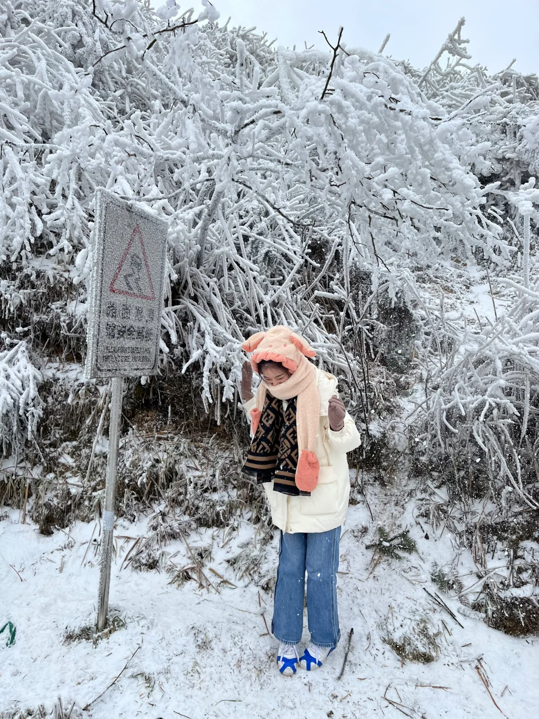 广东看雪-清远云冰山 十二月底