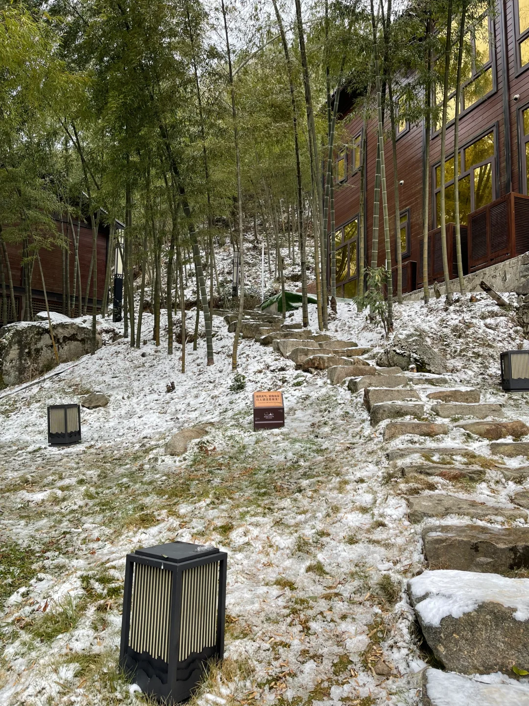 广东看雪-清远云冰山 十二月底