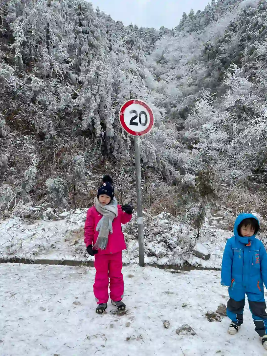 广东看雪-清远云冰山 十二月底