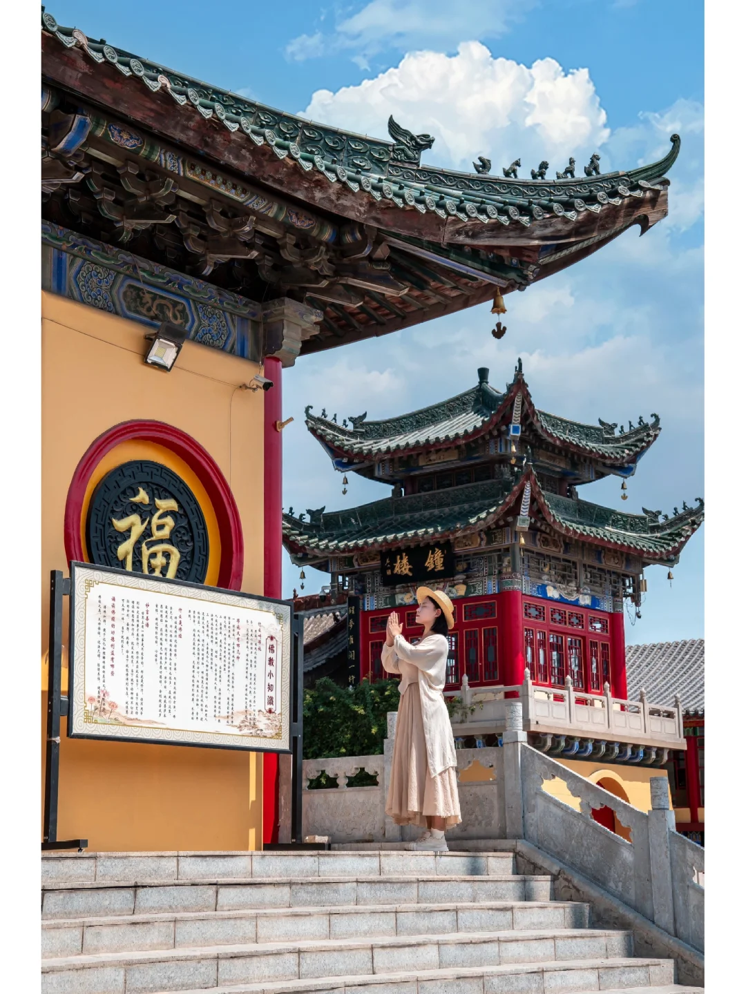 我以为大同已经够震撼了，直到我来了邯郸..