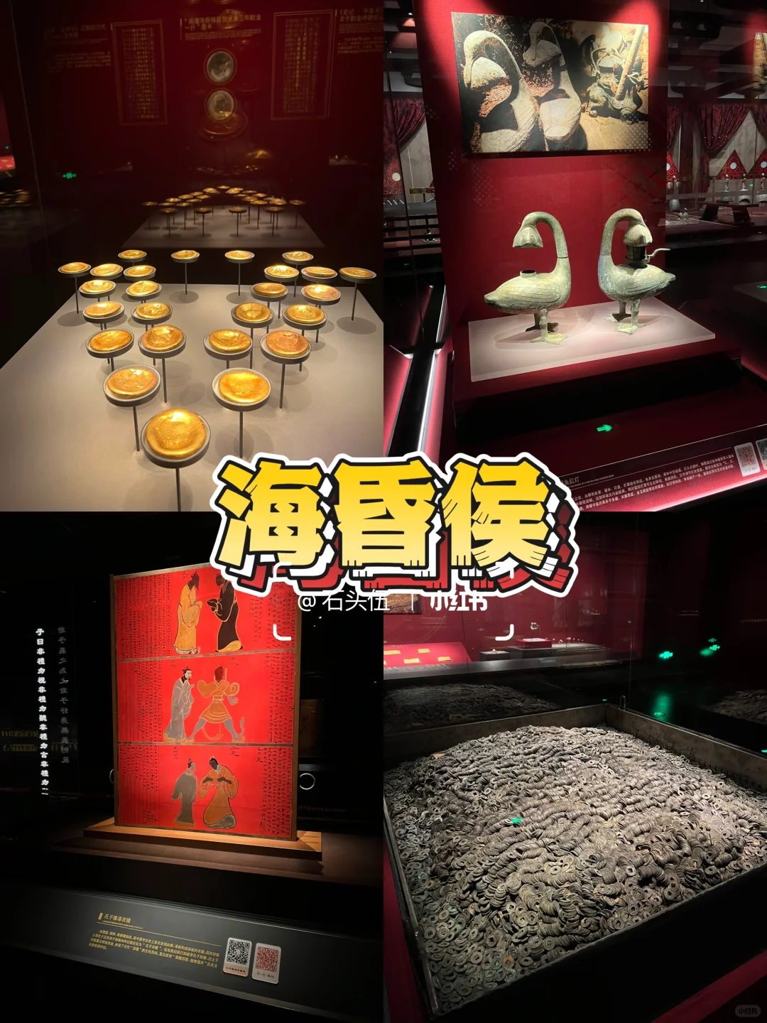 熬夜整理‼️超详细南昌懒人旅游攻略💯强推👍