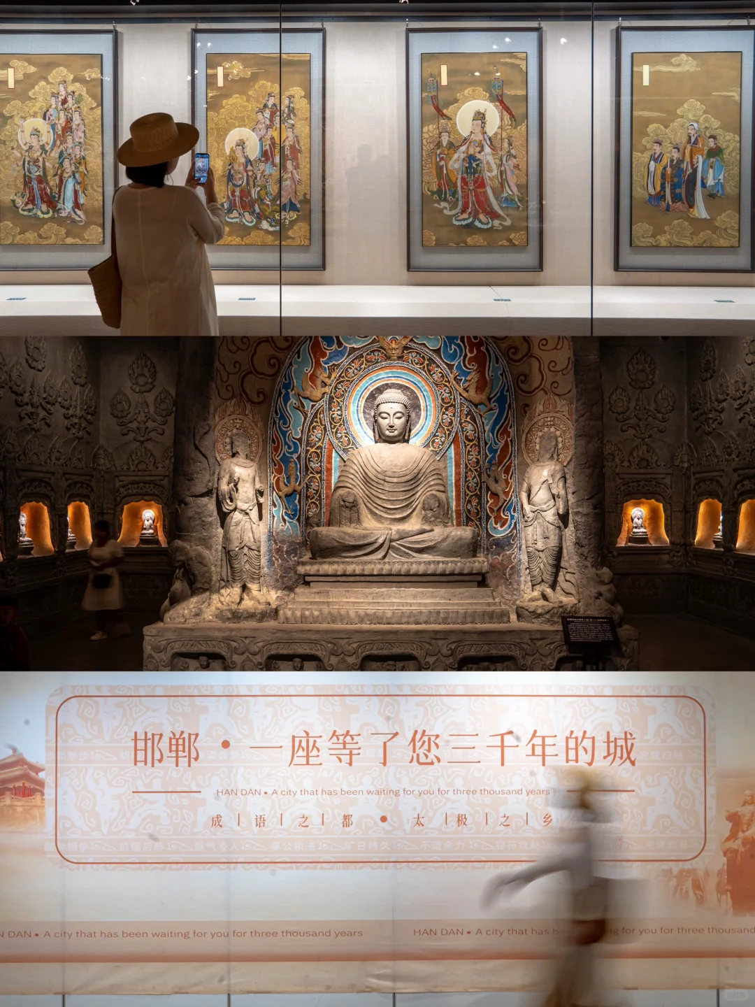 我以为大同已经够震撼了，直到我来了邯郸..