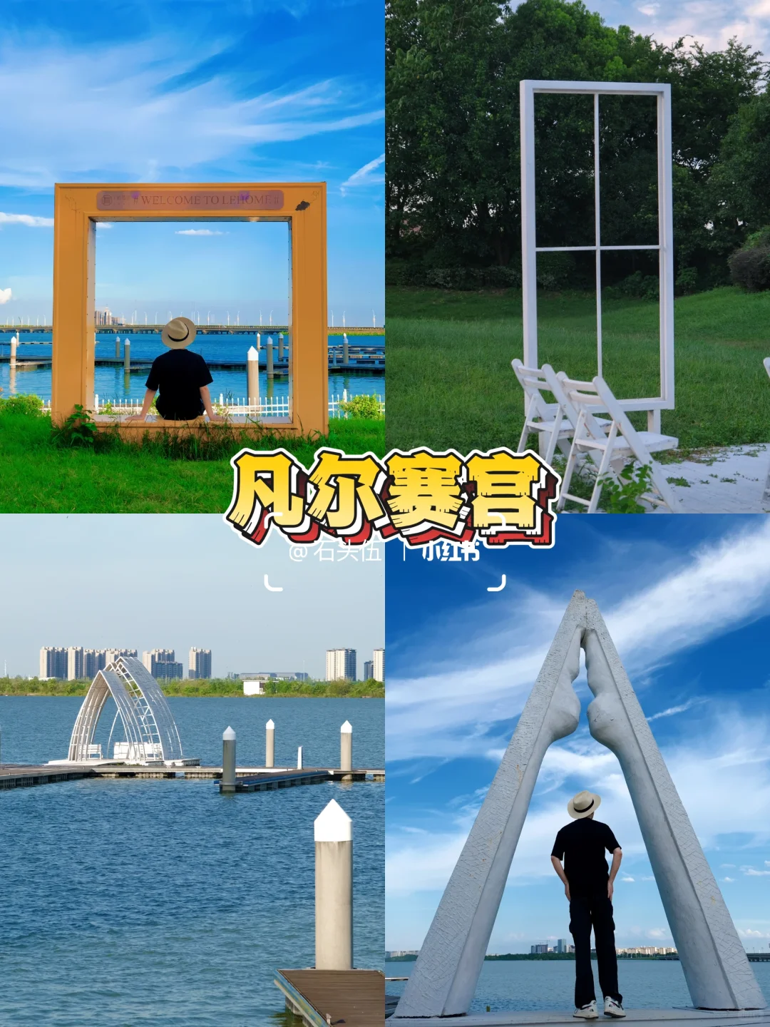 熬夜整理‼️超详细南昌懒人旅游攻略💯强推👍