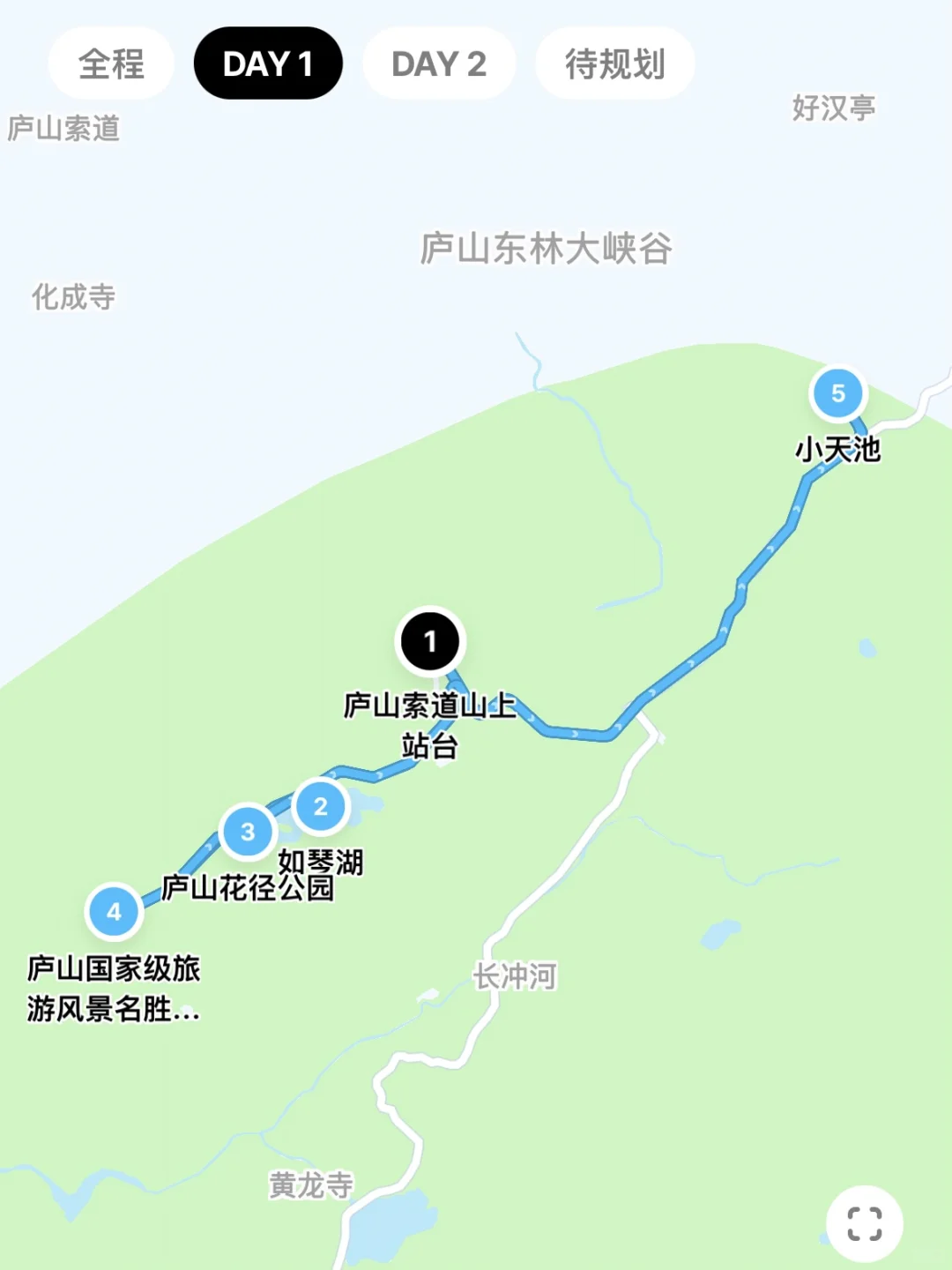 🚄深圳-庐山看雪❄️这个冬天一定要去看场雪