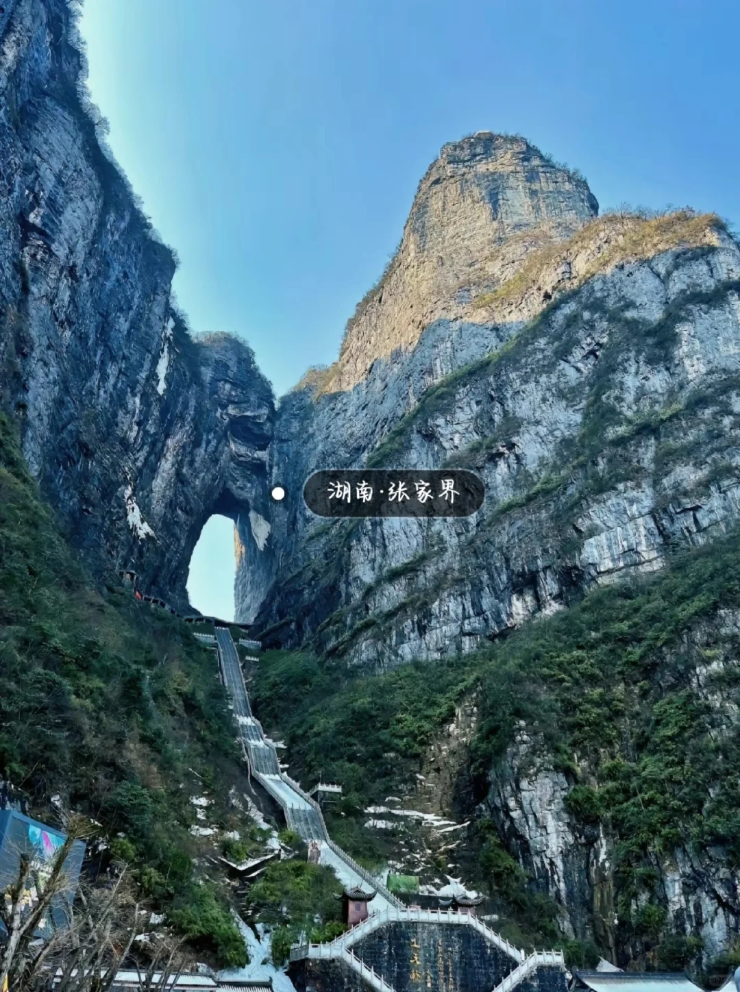 《国家地理》评选出20个一生最值得去的地方