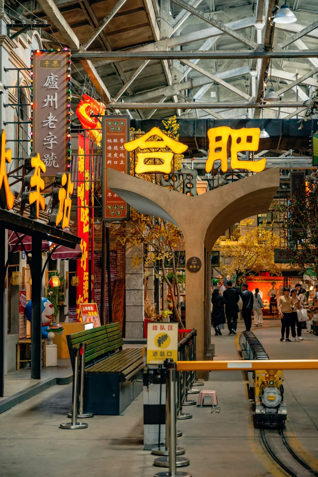 为了这18张照片,我专门去了趟合肥‼️