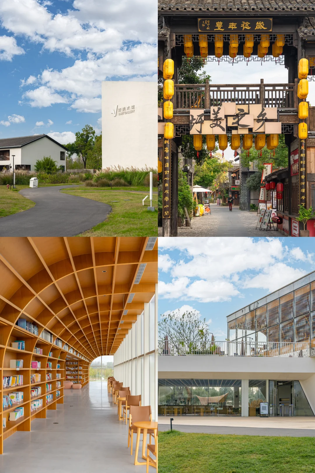 为了这18张照片,我专门去了趟合肥‼️