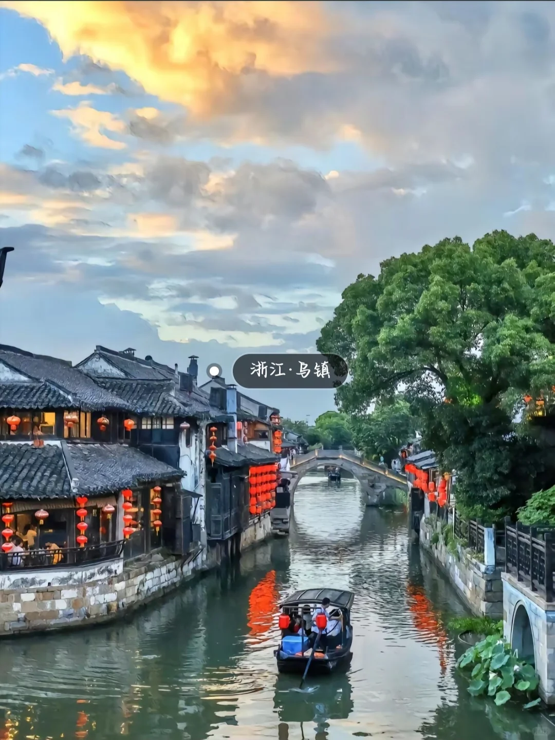 《国家地理》评选出20个一生最值得去的地方