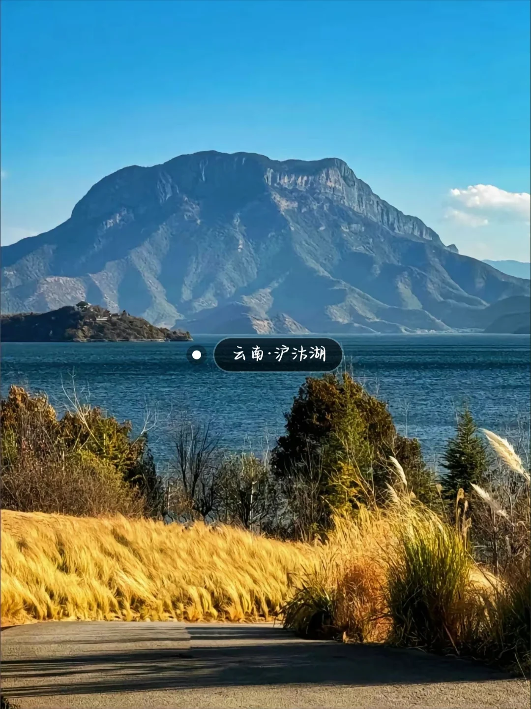 《国家地理》评选出20个一生最值得去的地方