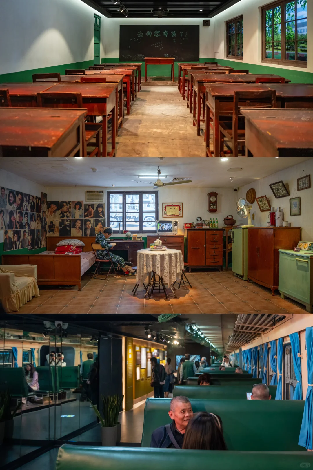 为了这18张照片,我专门去了趟合肥‼️