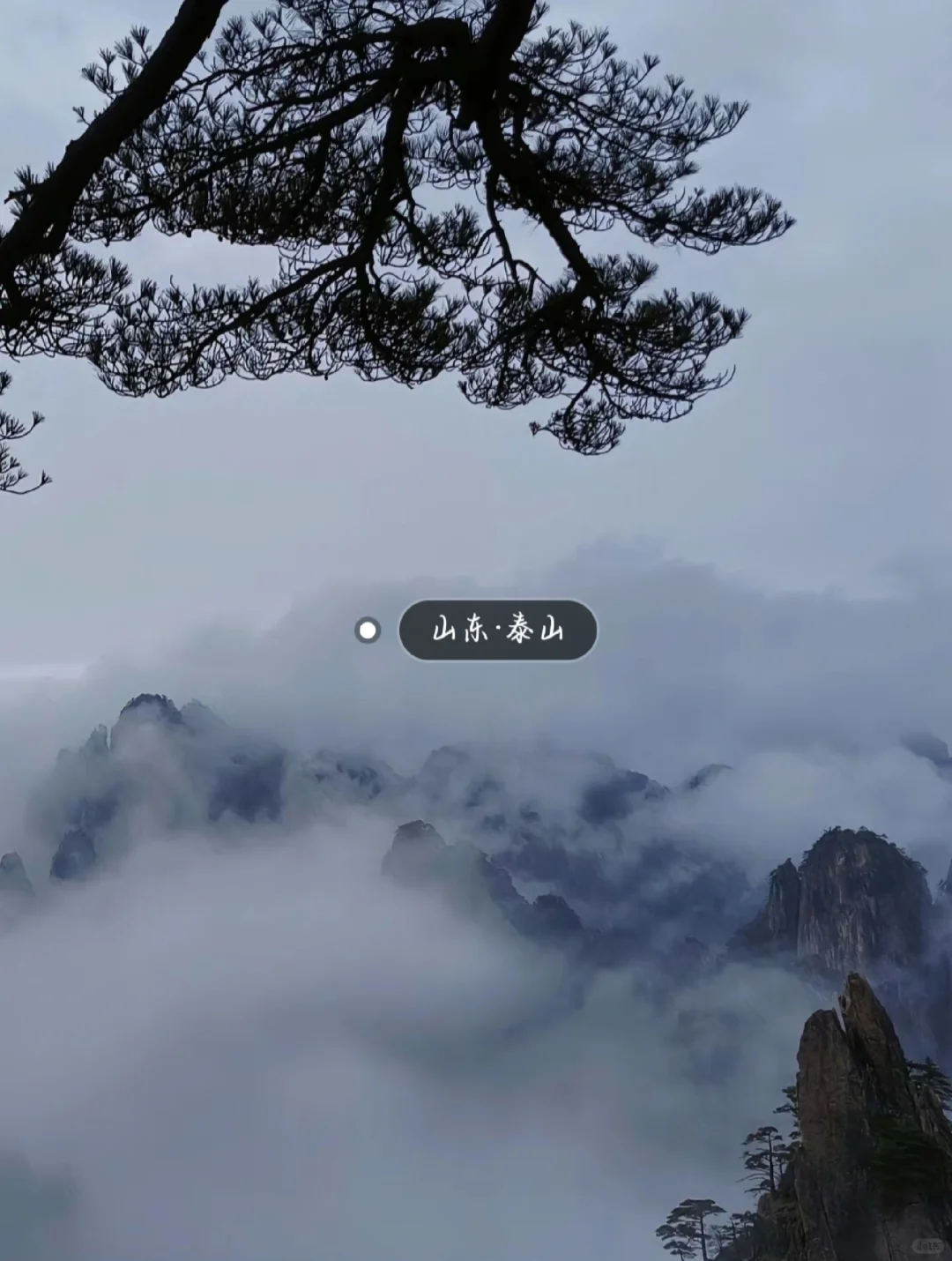 《国家地理》评选出20个一生最值得去的地方